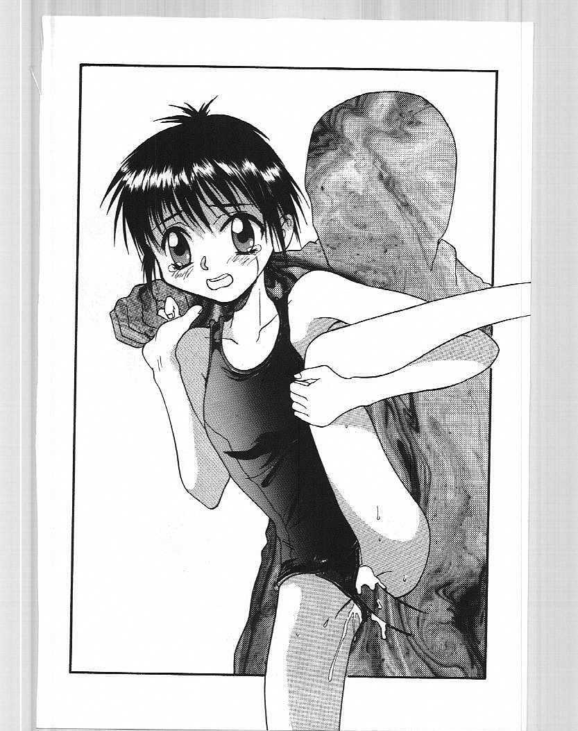 (C51) [Ootsuku Shouji (Shinjinkun)] Blue Water Splash!! Vol. 6 - Page 9