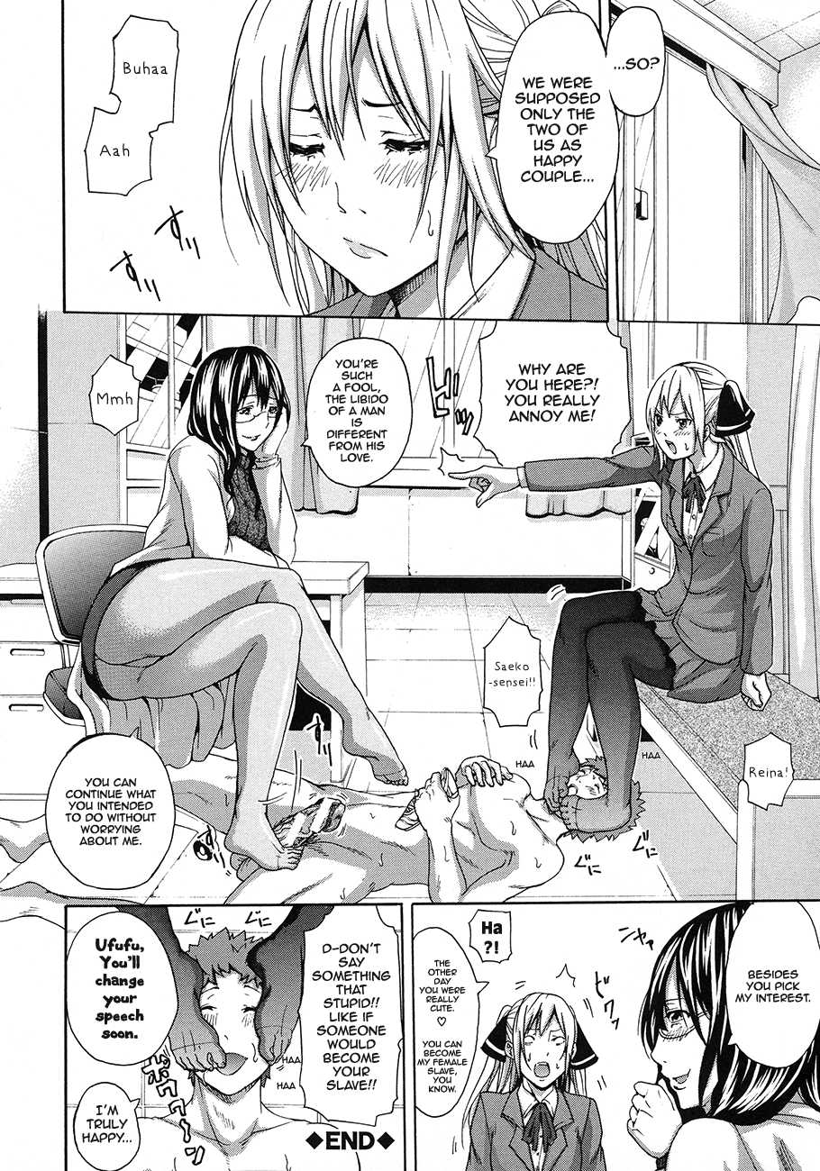 [Brother Pierrot] Ashi Hebi (Bukatsu Shoujo to Amai Ase) [English] [Tylza] - Page 30