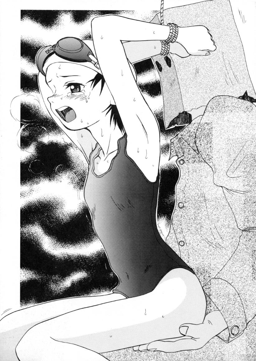 (C63) [Ootsuku Shouji (Shinjinkun)] Blue Water Splash!! Vol. 13 - Page 26