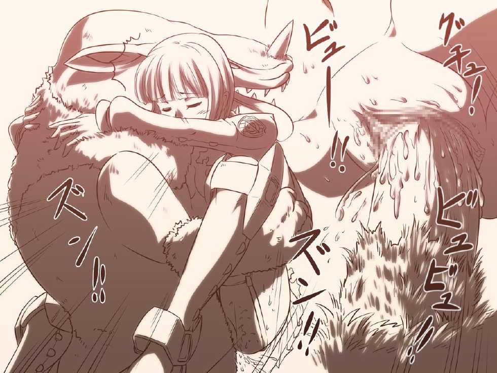 [Pudding Delices] Kakuwane ga Miteru kku Vol. 6 - Page 7