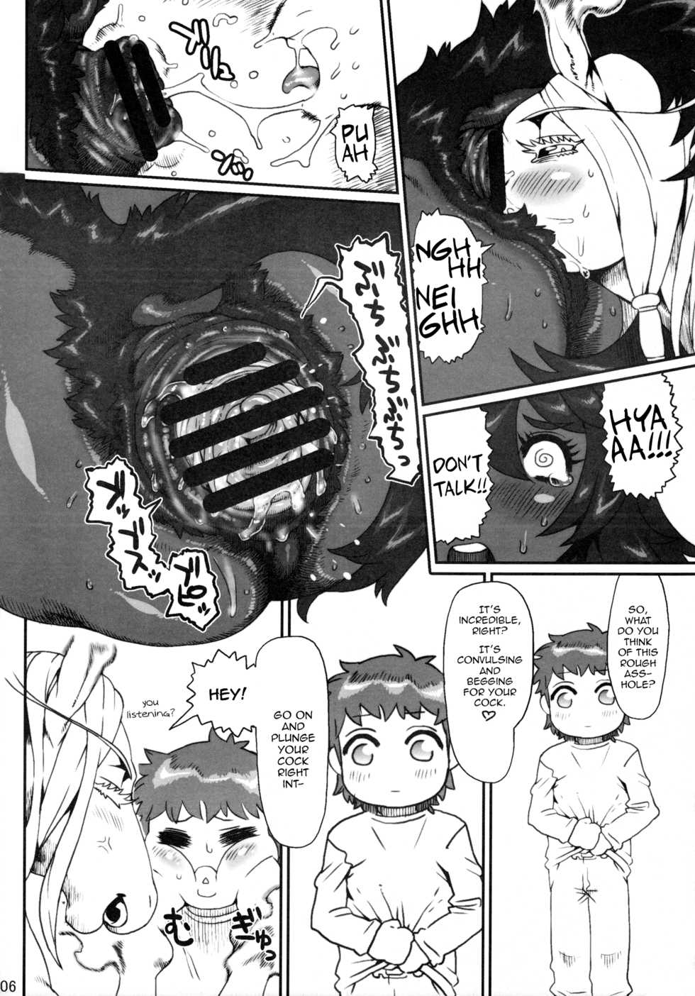 (Kemoket 3) [Mayoineko (Nezumin)] Mare Holic 2 Kemolover EX [English] =LWB= - Page 10
