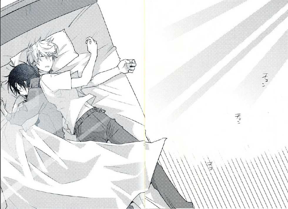 [Ikebukuro Now (Norikuro)] The Greatest Jubilee (Durarara!!) - Page 19