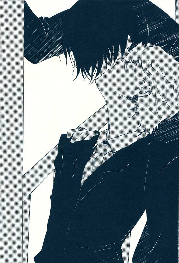 [Ikebukuro Now (Norikuro)] The Greatest Jubilee (Durarara!!) - Page 22