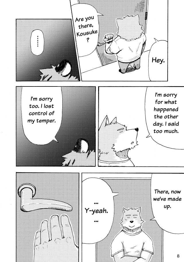 [KAKUNI (Iwano)] Esa o Ataenaide Kudasai!! | Please Don't Feed Me!! [English] [and_is_w] - Page 9