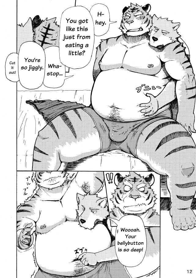 [KAKUNI (Iwano)] Esa o Ataenaide Kudasai!! | Please Don't Feed Me!! [English] [and_is_w] - Page 13