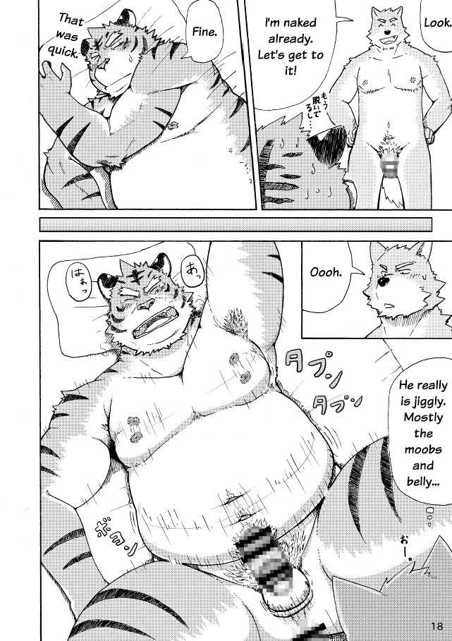 [KAKUNI (Iwano)] Esa o Ataenaide Kudasai!! | Please Don't Feed Me!! [English] [and_is_w] - Page 19