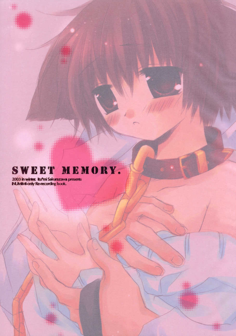 (C65) [CHRONOLOG (Sakurazawa Izumi)] Sweet Memory - Page 2