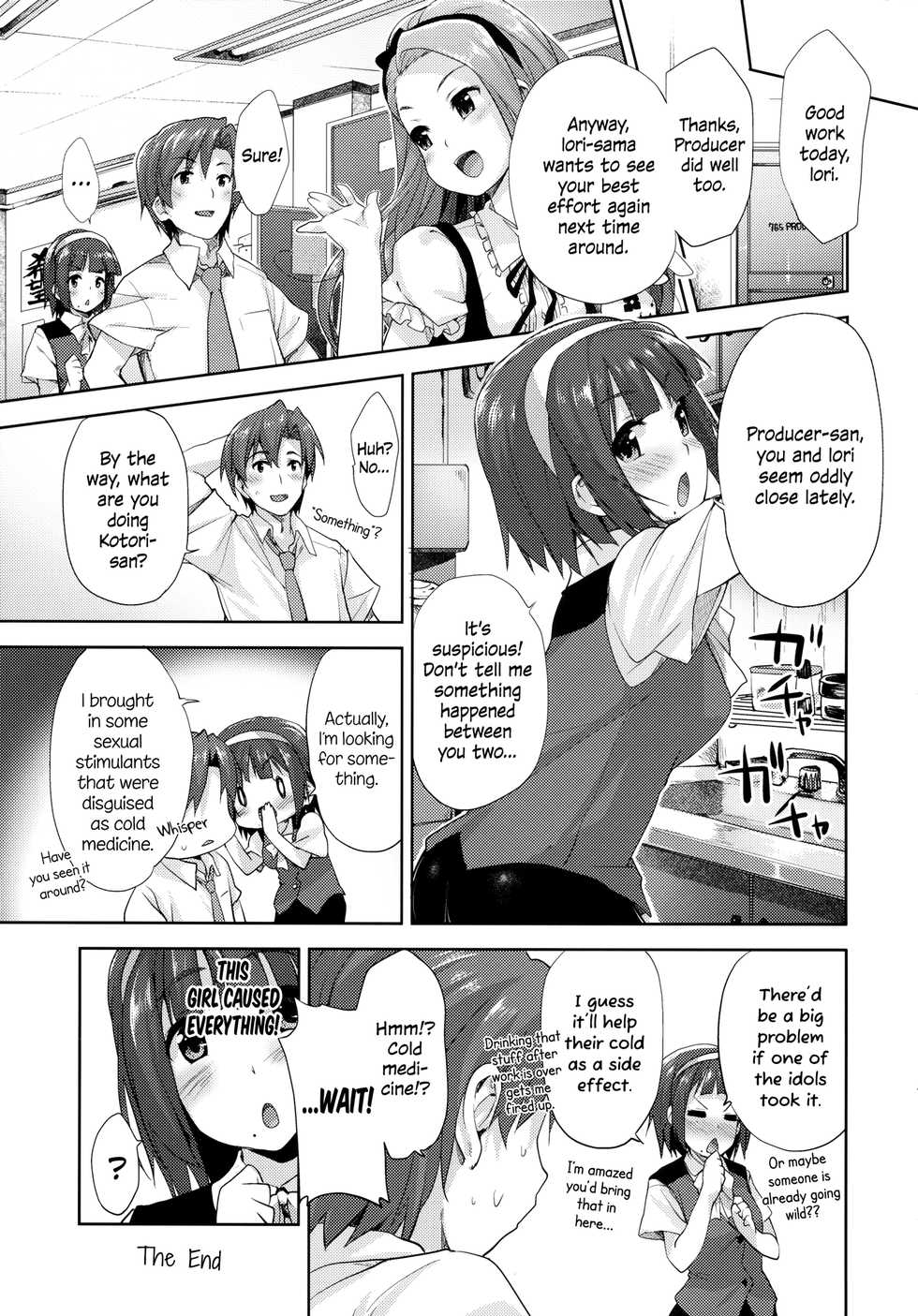 (C80) [Aozora Shoujo (Shirane Taito)] Iorin no Kaze Gusuri | Iorin's Cold Medicine (THE iDOLM@STER) [English] [Flatopia] - Page 23