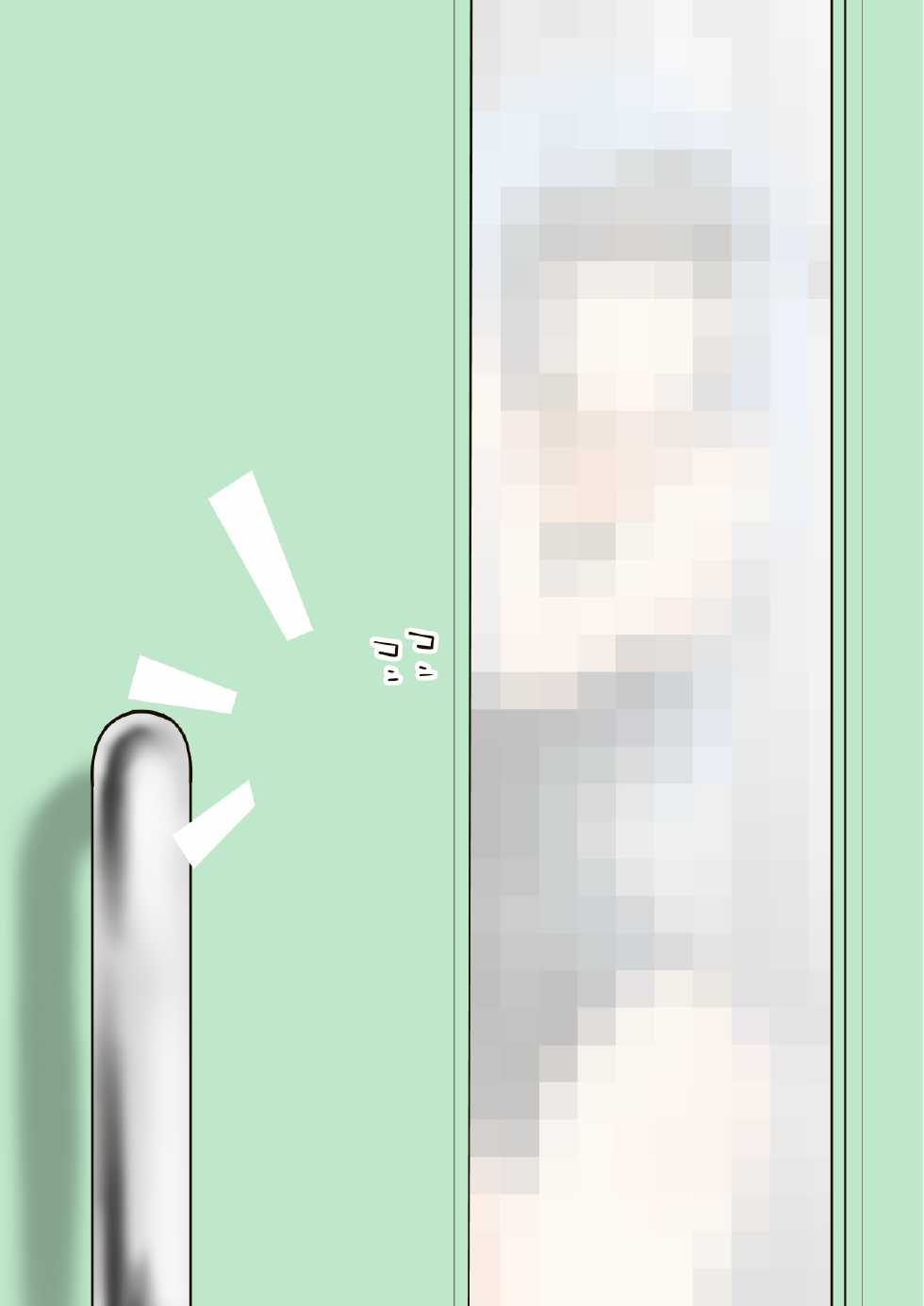 [Dappon no Tokoro] Yasashii Tsukahara Sempai (Amagami) - Page 2