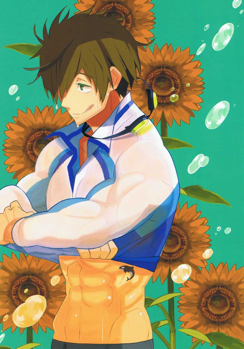 [96。, Anemone (Various)] R18 Tachibana Makoto Color Illustrations Anthology Makojiru (Free!) - Page 2