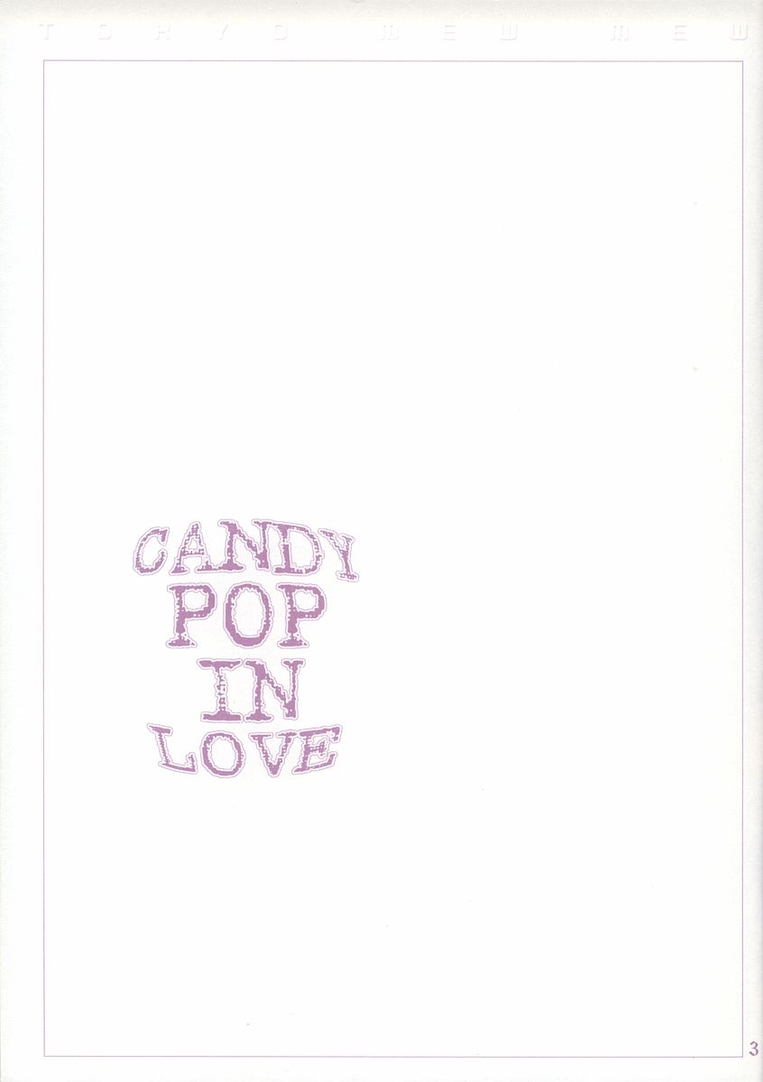 (C62) [LUNA PAPA (various)] CANDY POP IN LOVE (Tokyo Mew Mew) [English] [Incomplete] - Page 3