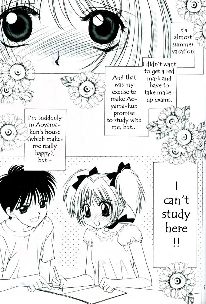 (C62) [LUNA PAPA (various)] CANDY POP IN LOVE (Tokyo Mew Mew) [English] [Incomplete] - Page 7