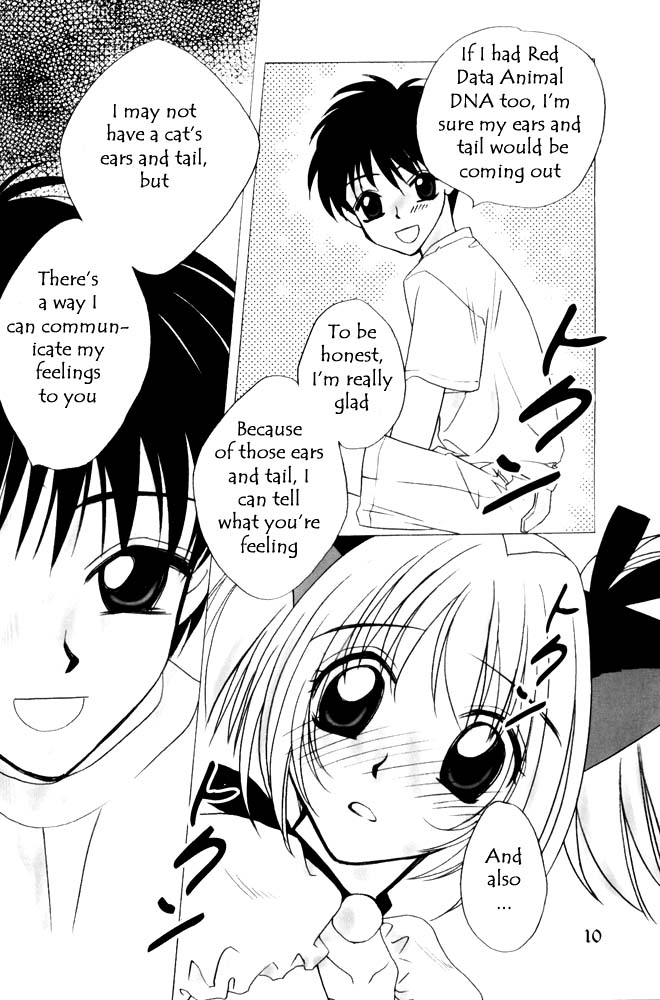 (C62) [LUNA PAPA (various)] CANDY POP IN LOVE (Tokyo Mew Mew) [English] [Incomplete] - Page 10