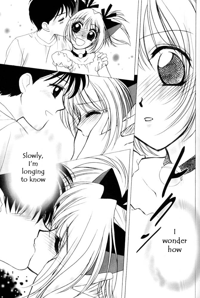 (C62) [LUNA PAPA (various)] CANDY POP IN LOVE (Tokyo Mew Mew) [English] [Incomplete] - Page 11