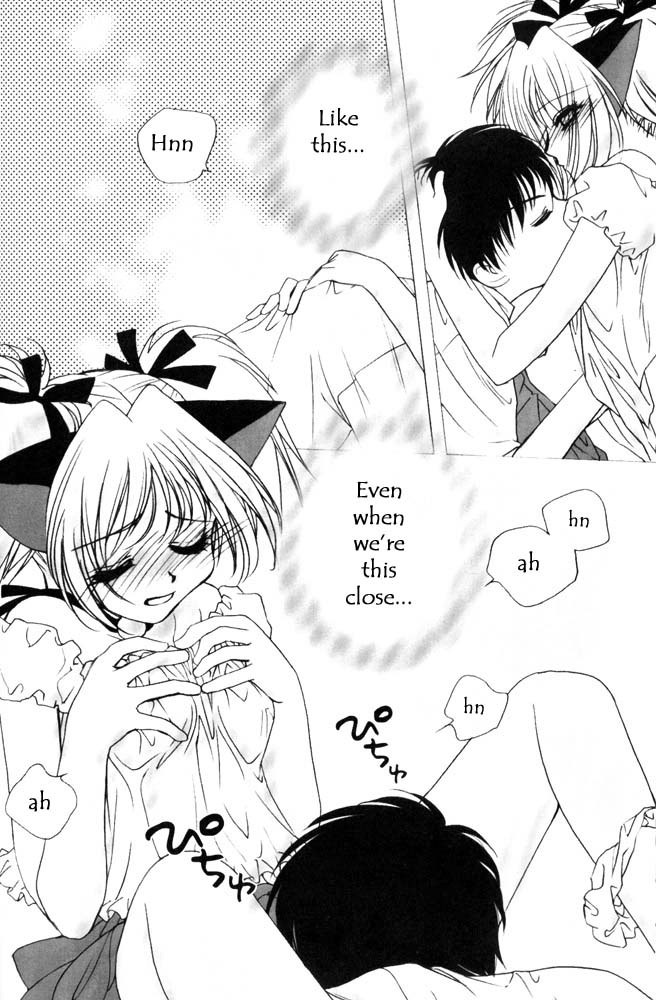 (C62) [LUNA PAPA (various)] CANDY POP IN LOVE (Tokyo Mew Mew) [English] [Incomplete] - Page 12