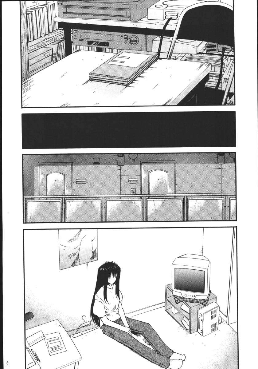 (C69) [Studio Kimigabuchi (Kimimaru)] Ura Kujibiki Unbalance 5 (Kujibiki Unbalance, Genshiken) - Page 5