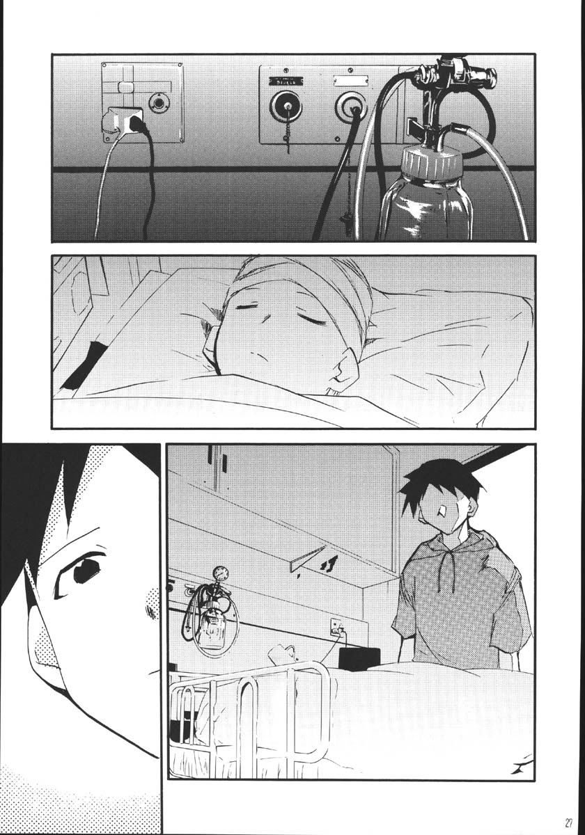 (C69) [Studio Kimigabuchi (Kimimaru)] Ura Kujibiki Unbalance 5 (Kujibiki Unbalance, Genshiken) - Page 26