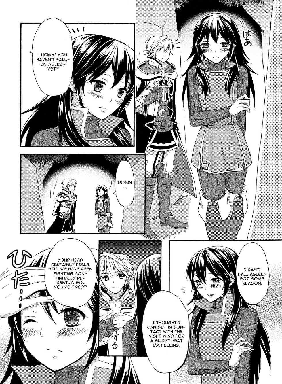 (Honoo no Seisen 67) [Q.O.N (Sawako)] Sei naru Himegimi to (Fire Emblem Awakening) [English] [CGrascal] - Page 7