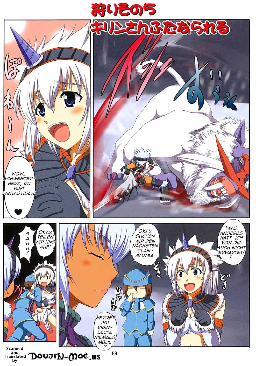 (C76) [An-Arc (Hamo)] Kirin no Hanshokuki X (Monster Hunter) [German] {schmidtsst} - Page 2