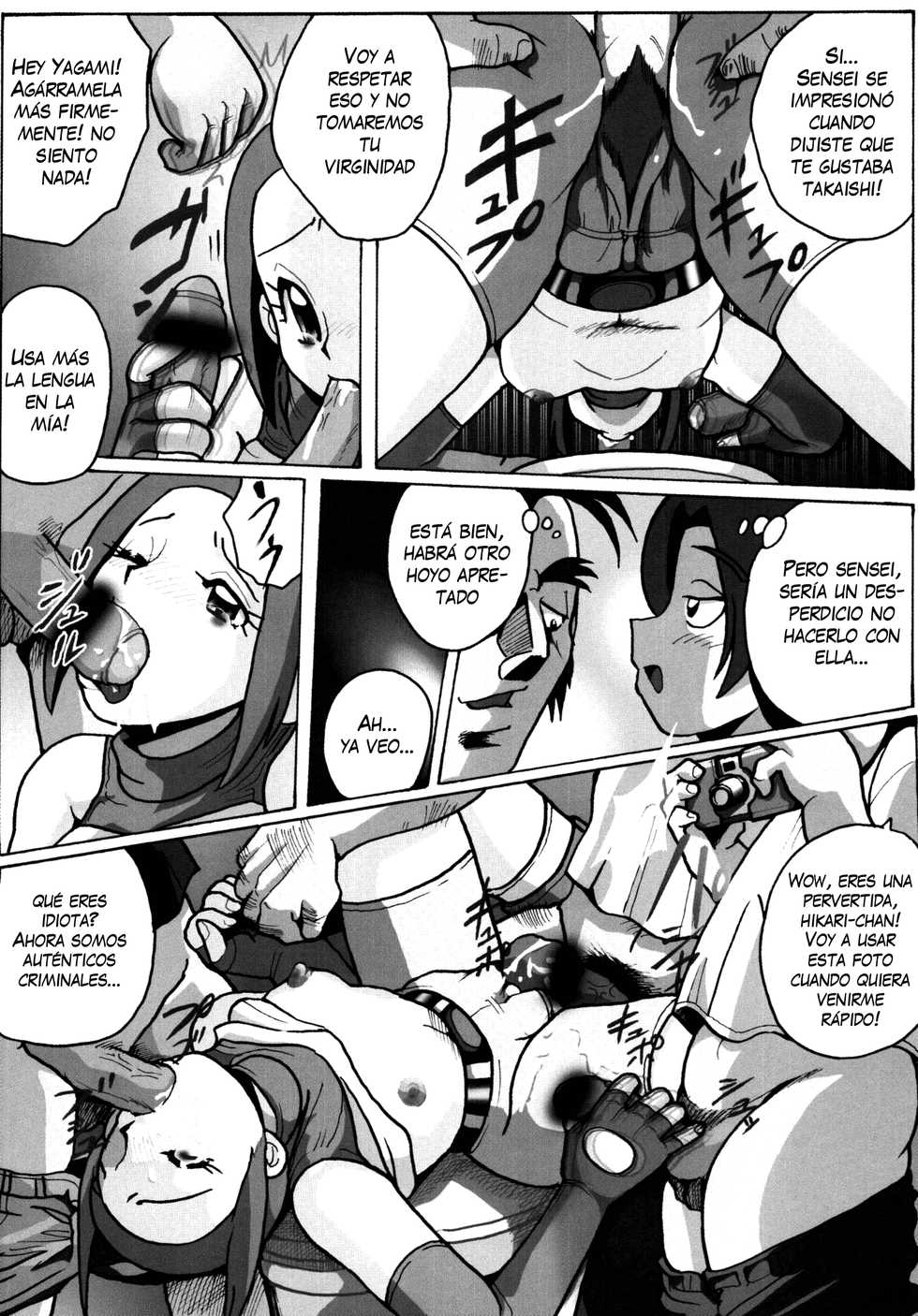 (C68) [RPG Company 2 (Aono Rokugou)] Hikari Zettai no Kiki (LCGLR) (Digimon Adventure 02) [Spanish] [El Brujo] - Page 13
