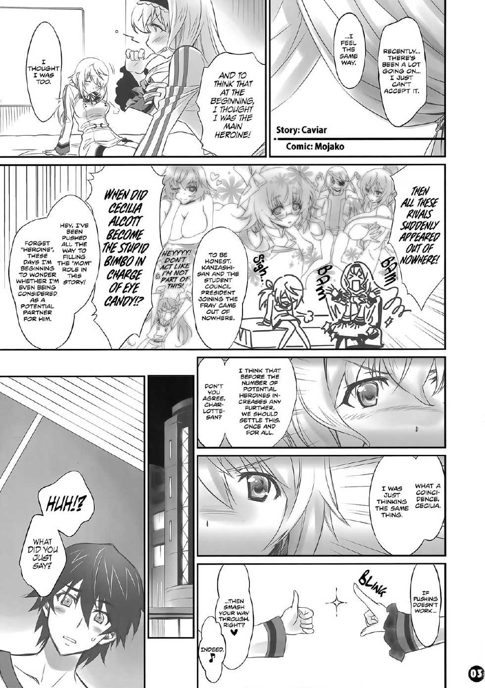 (COMIC1☆8) [Bloody Okojo (Mojyako, Caviar)] IMAGINE!! ~Iikara Souzou Shite!!~ | IMAGINE!!! ~Hurry Up and Imagine It!!~ (IS <Infinite Stratos>) [English] [Life4Kaoru + Rapidswitch] - Page 2