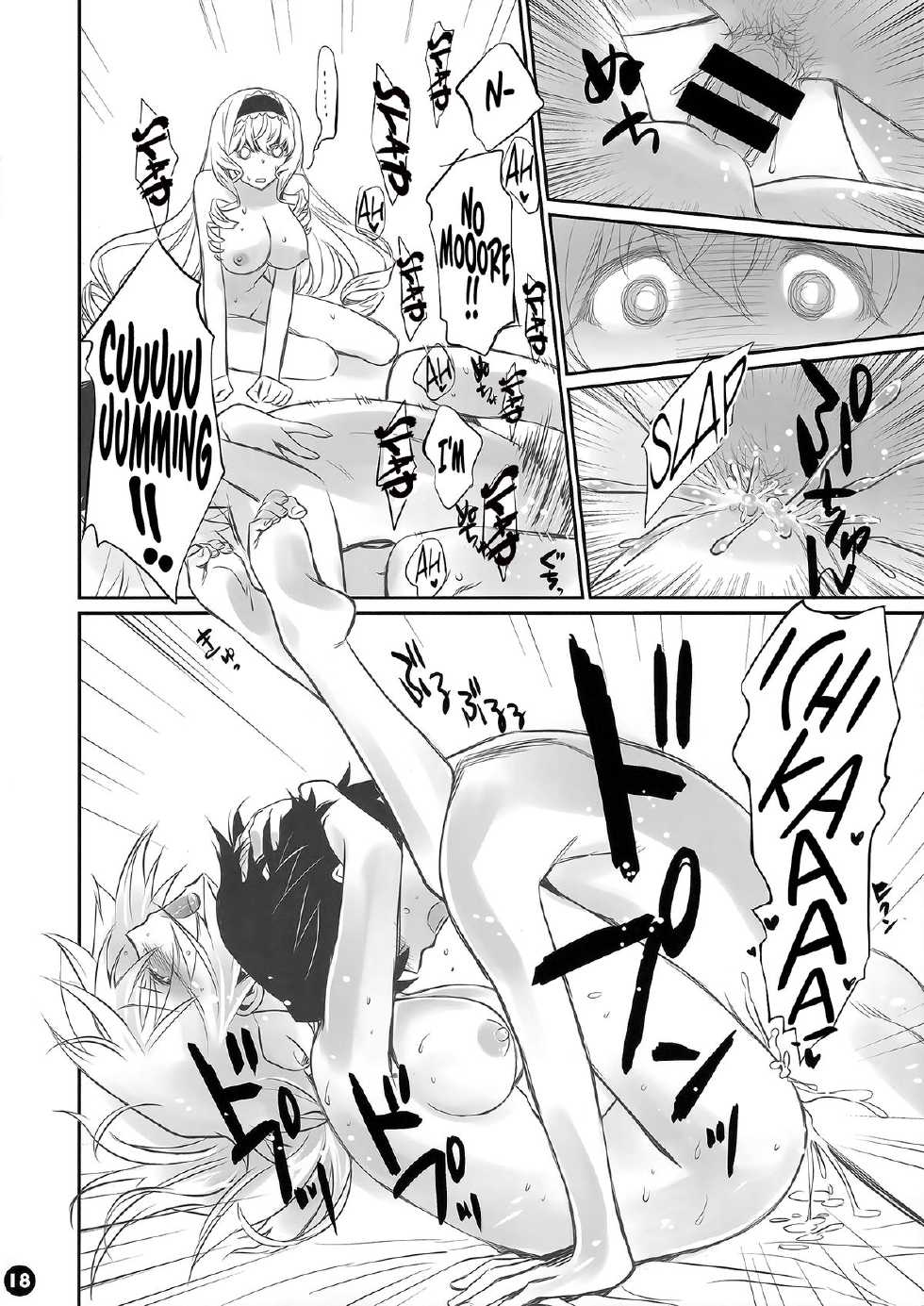 (COMIC1☆8) [Bloody Okojo (Mojyako, Caviar)] IMAGINE!! ~Iikara Souzou Shite!!~ | IMAGINE!!! ~Hurry Up and Imagine It!!~ (IS <Infinite Stratos>) [English] [Life4Kaoru + Rapidswitch] - Page 17