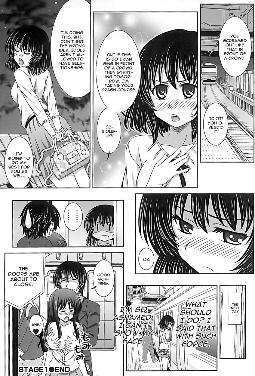 [Takana Yu-ki] Idol to Harem Ch. 1 [English] [CGrascal] - Page 16