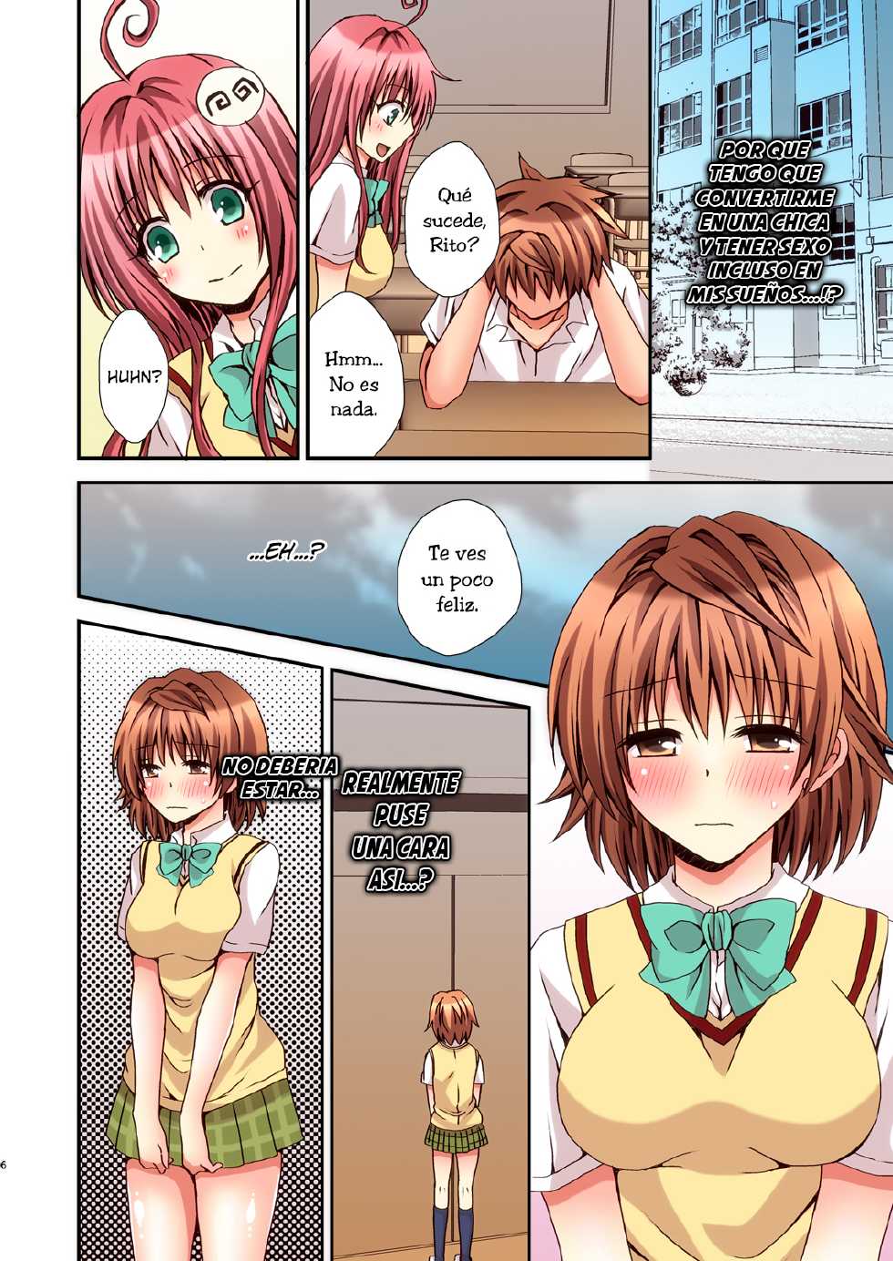 [Hyogetsu (Momonoki Fum)] Riko Scoop 2 (To LOVE-Ru) [Spanish] [XHentai95] [Digital] - Page 4