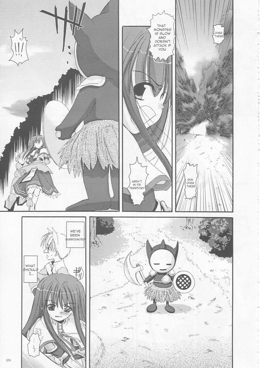 (CR33) [Digital Lover (Nakajima Yuka)] D.L. action 17 (Ragnarok Online) [English] - Page 28