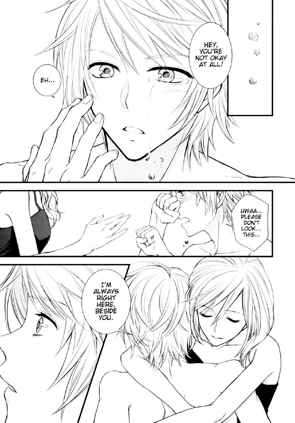 (C85) [Shinkai Seizu (Shiroya)] Uso to Yakusoku | Lies and Promises (Final Fantasy XIII) [English] [EHCove] - Page 5