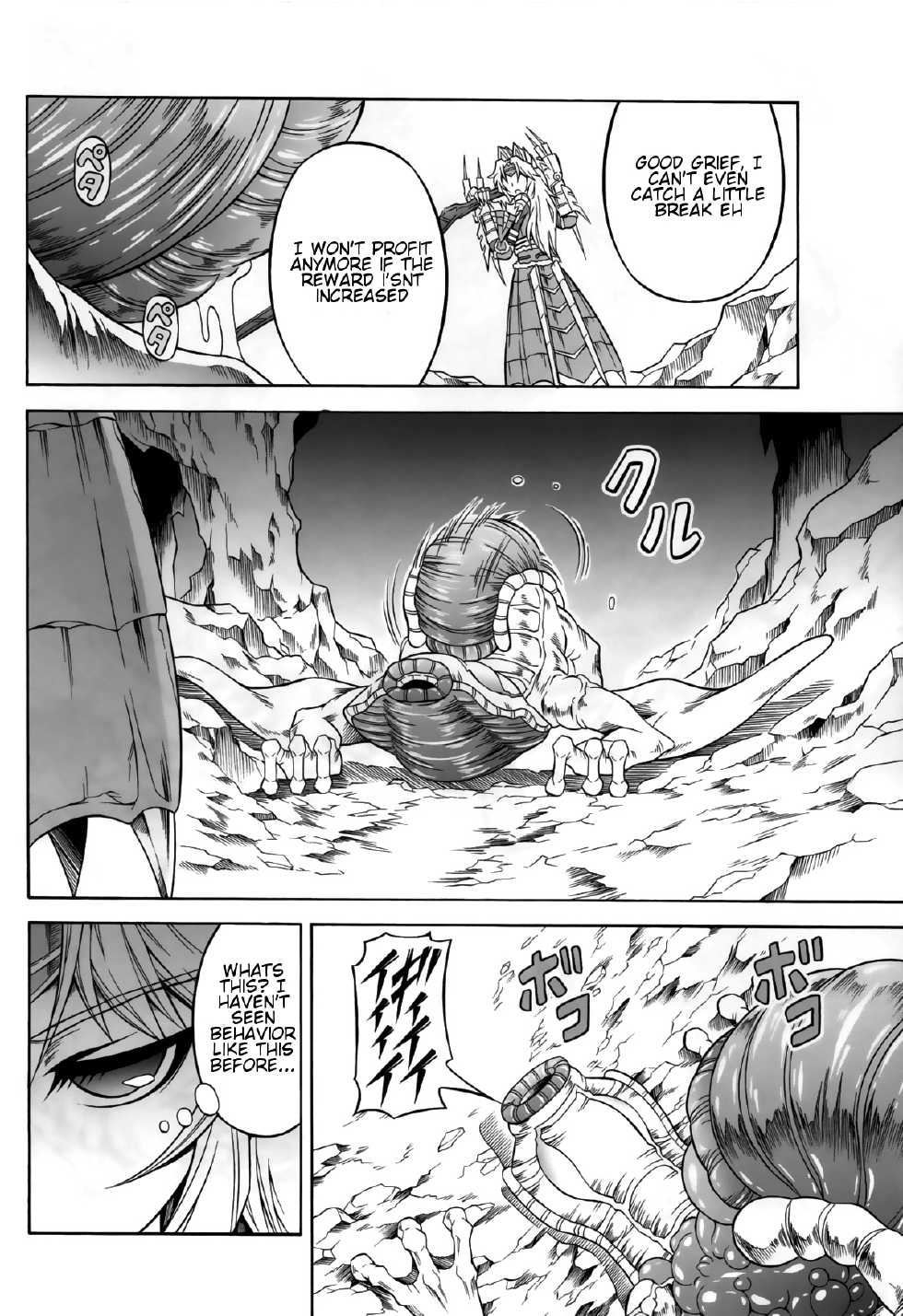 (C84) [Yokohama Junky (Makari Tohru)] Solo Hunter no Seitai 4 The second part (Monster Hunter) [English] [darkclone] - Page 7