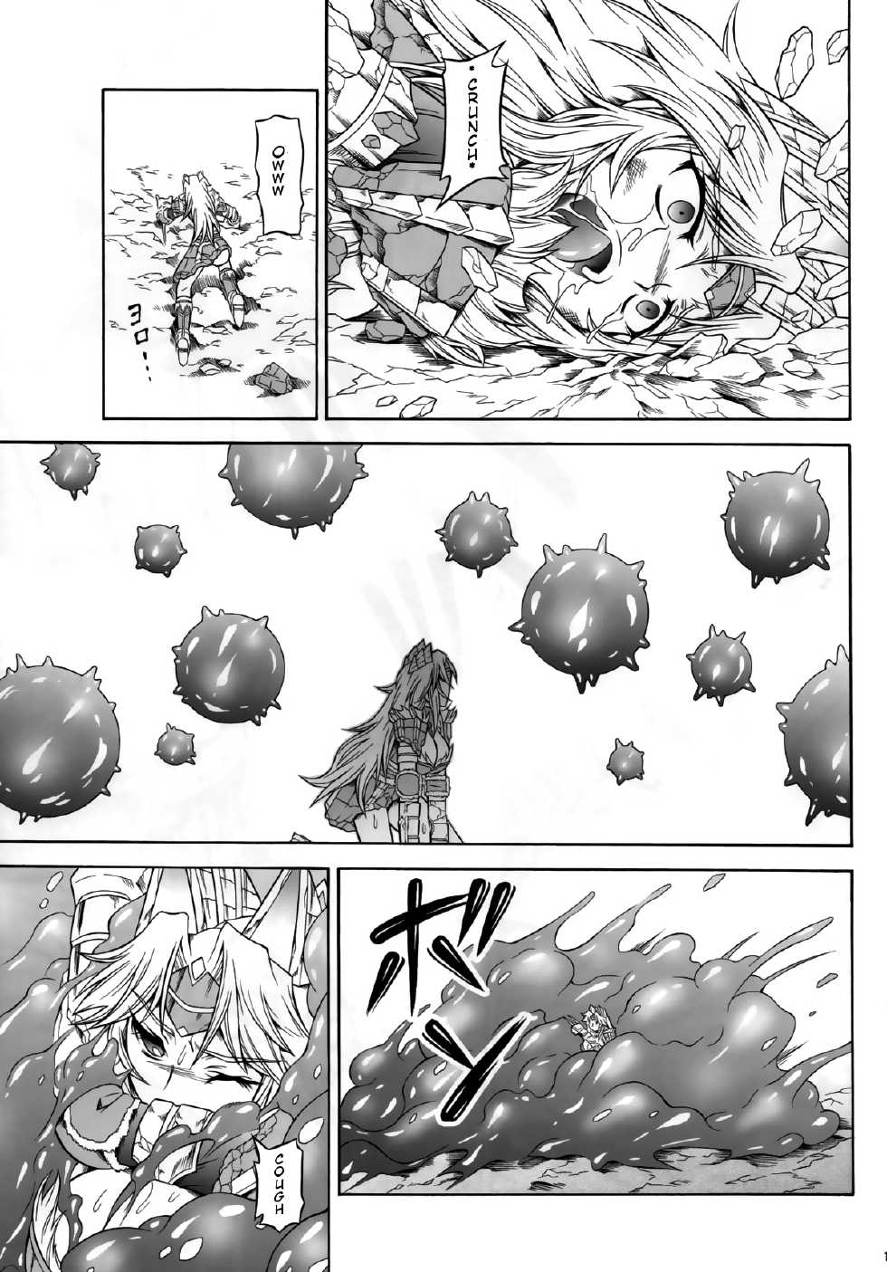 (C84) [Yokohama Junky (Makari Tohru)] Solo Hunter no Seitai 4 The second part (Monster Hunter) [English] [darkclone] - Page 12