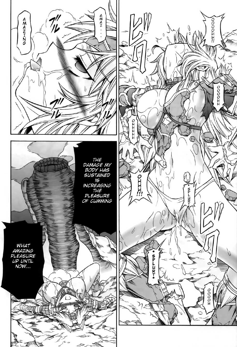 (C84) [Yokohama Junky (Makari Tohru)] Solo Hunter no Seitai 4 The second part (Monster Hunter) [English] [darkclone] - Page 15