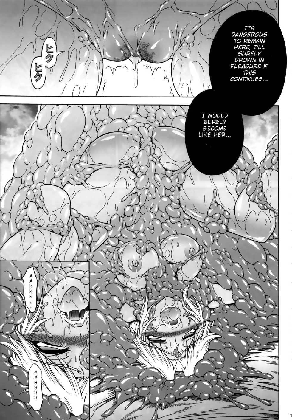 (C84) [Yokohama Junky (Makari Tohru)] Solo Hunter no Seitai 4 The second part (Monster Hunter) [English] [darkclone] - Page 16