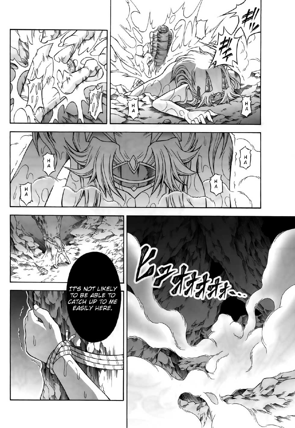(C84) [Yokohama Junky (Makari Tohru)] Solo Hunter no Seitai 4 The second part (Monster Hunter) [English] [darkclone] - Page 35