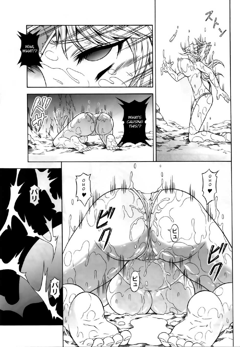 (C84) [Yokohama Junky (Makari Tohru)] Solo Hunter no Seitai 4 The second part (Monster Hunter) [English] [darkclone] - Page 38