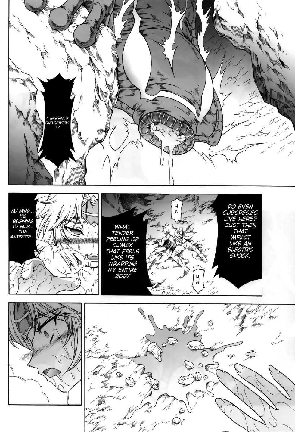 (C84) [Yokohama Junky (Makari Tohru)] Solo Hunter no Seitai 4 The second part (Monster Hunter) [English] [darkclone] - Page 39