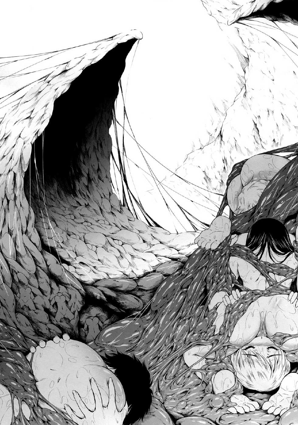 (C86) [Yokohama Junky (Makari Tohru)] Solo Hunter no Seitai 4 The third part (Monster Hunter) [Chinese] [无毒汉化组x屏幕脏了汉化组] - Page 10