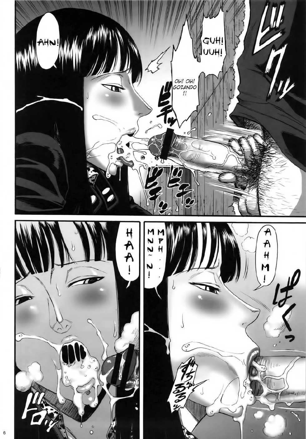 [Ozashiki (Sunagawa Tara)] GOLDEN MONKEY (One Piece) [Portuguese-BR] [HentaiDarking] - Page 5
