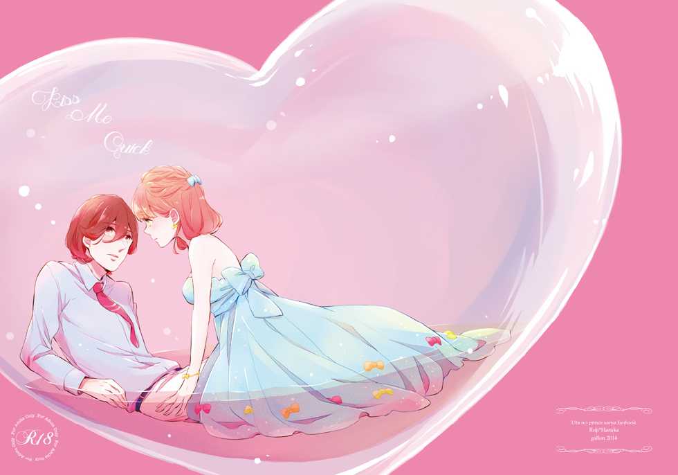 (C86) [gallon (John)] Kiss Me Quick (Uta no Prince-sama	) [Sample] - Page 1