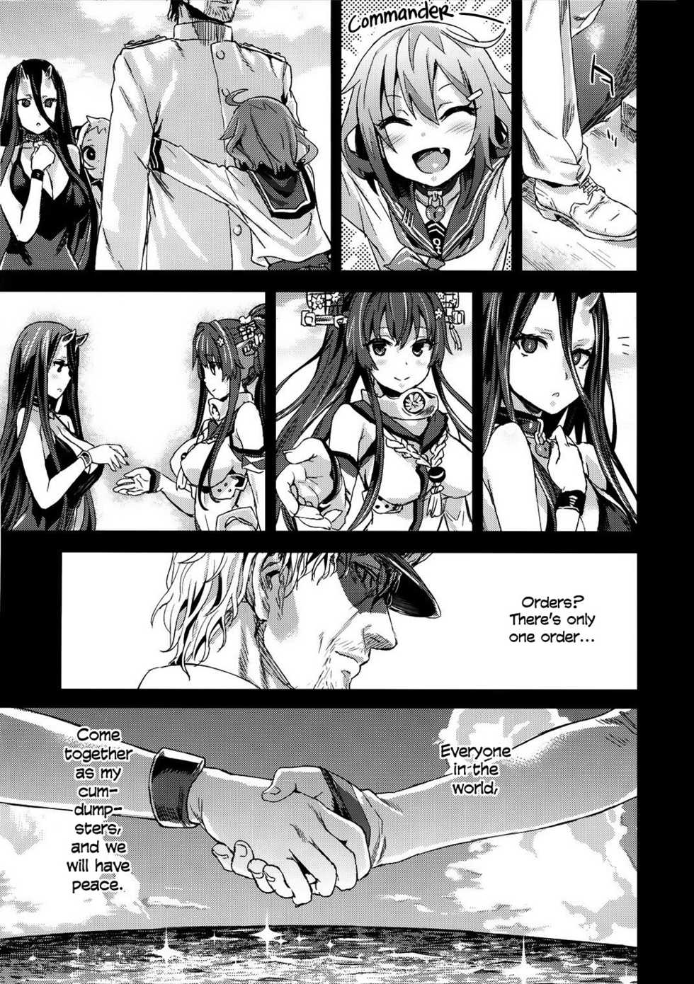 (C86) [Fatalpulse (Asanagi)] VictimGirls 17 SOS -savage our souls- (Kantai Collection -KanColle-) [English] [towyen] - Page 32