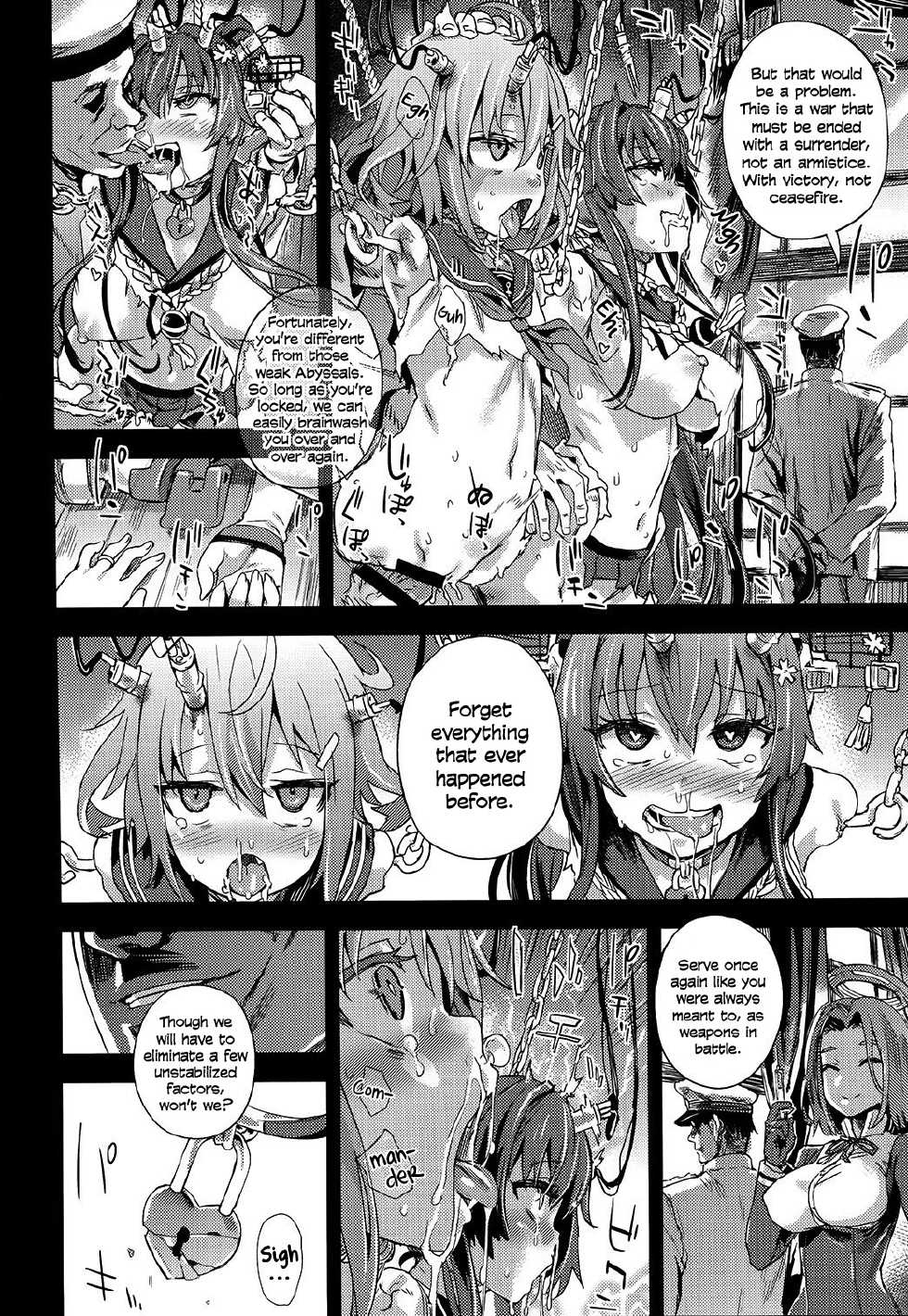 (C86) [Fatalpulse (Asanagi)] VictimGirls 17 SOS -savage our souls- (Kantai Collection -KanColle-) [English] [towyen] - Page 37