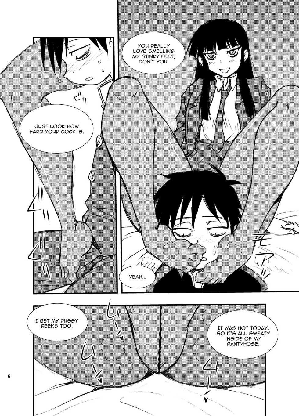 [BlueMonday (Shinozaki Rei)] Play (Houkago Play) [English] [Chocolate + LWB] [Digital] - Page 6