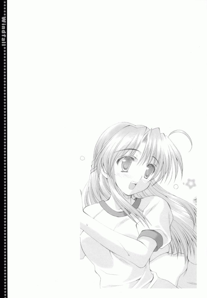 (C67) [LiZ (Satomi Hinako)] Windfall (Tsuki wa Higashi ni Hi wa Nishi ni) - Page 14