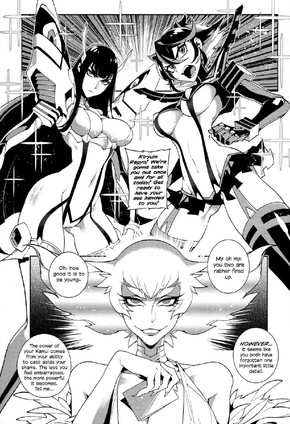 (C86) [Service Heaven (Hirame)] KISS LOVE KISS (Kill la Kill) [English] [secondhandscans] - Page 5