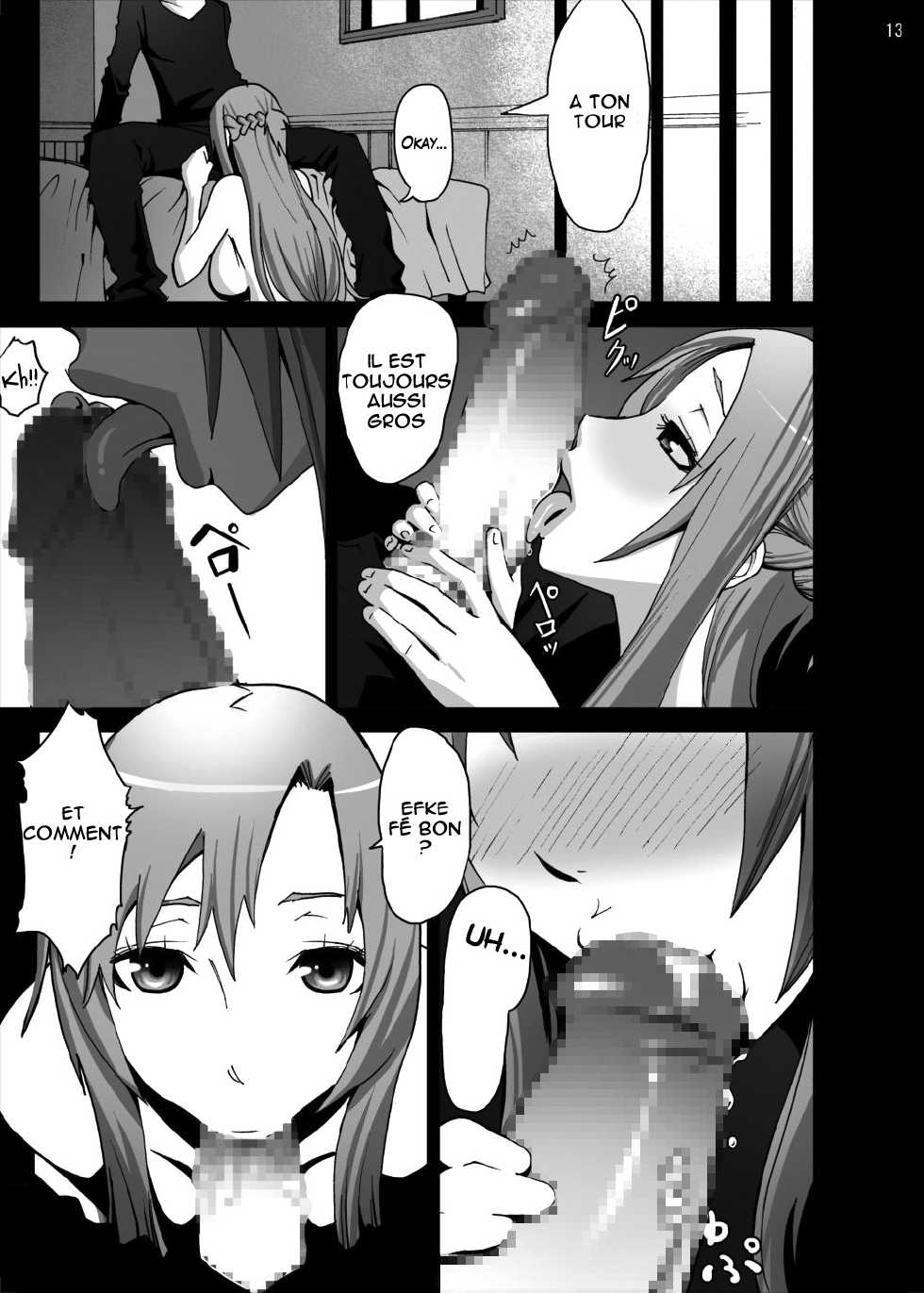 [Studio Nunchaku (Autumm)] Asuna o Bakunyuu ni Shite Mita (Sword Art Online) [French] {Trad Low Cost} [Digital] - Page 12