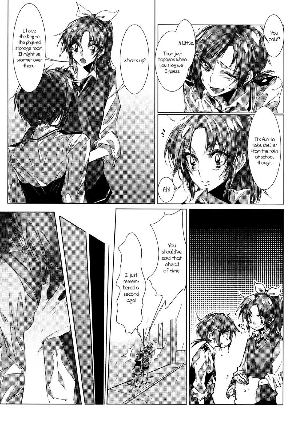 (COMIC1☆8) [TimaTima (Tima)] Houkago 23 | After School 23 (Smile Precure!) [English] [Yuri-ism] - Page 3