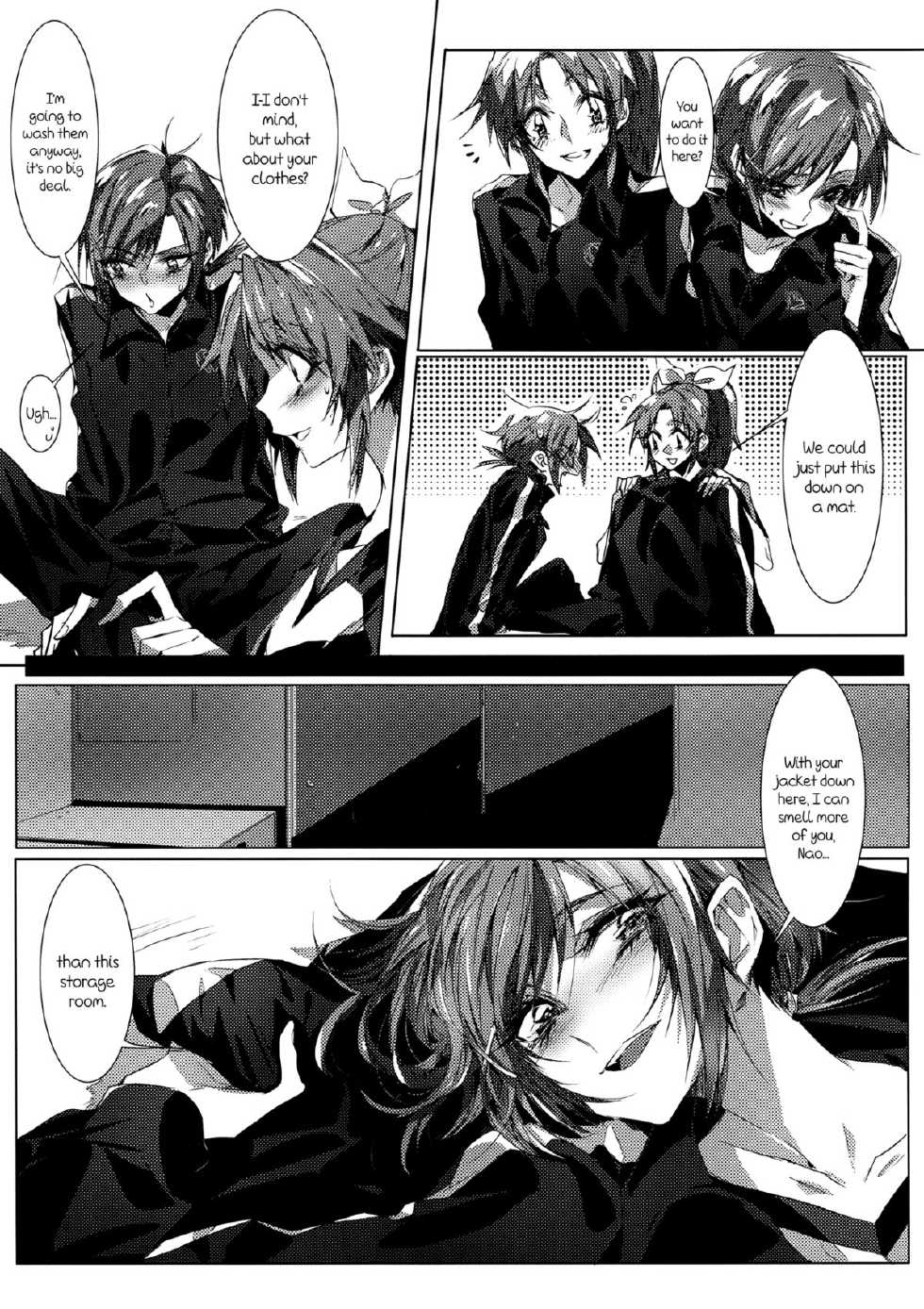(COMIC1☆8) [TimaTima (Tima)] Houkago 23 | After School 23 (Smile Precure!) [English] [Yuri-ism] - Page 6
