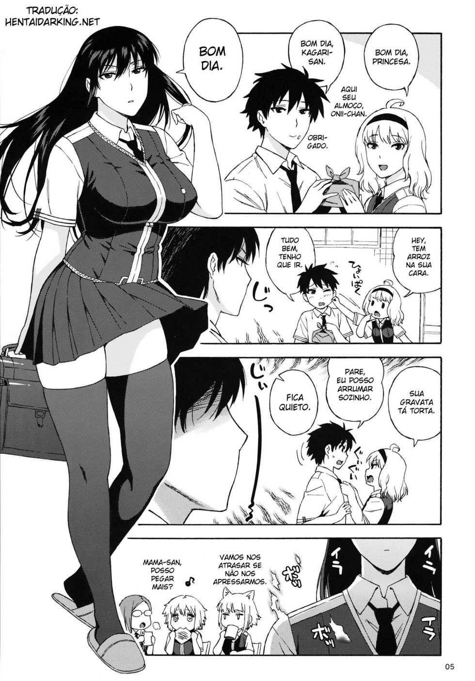 (C84) [666protect (Jingrock)] Doushichattano? Kagari-san | What Did I Do, Kagari-san? (Witch Craft Works) [Portuguese-BR] [hentaidarking.net] - Page 4