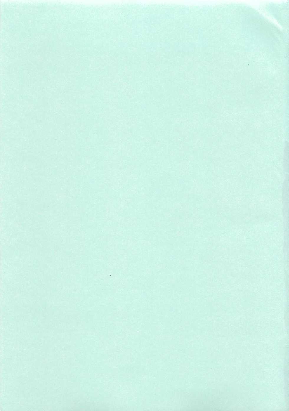 [Anthology] Otokonoko HEAVEN Vol. 01 Meganekko - Page 4